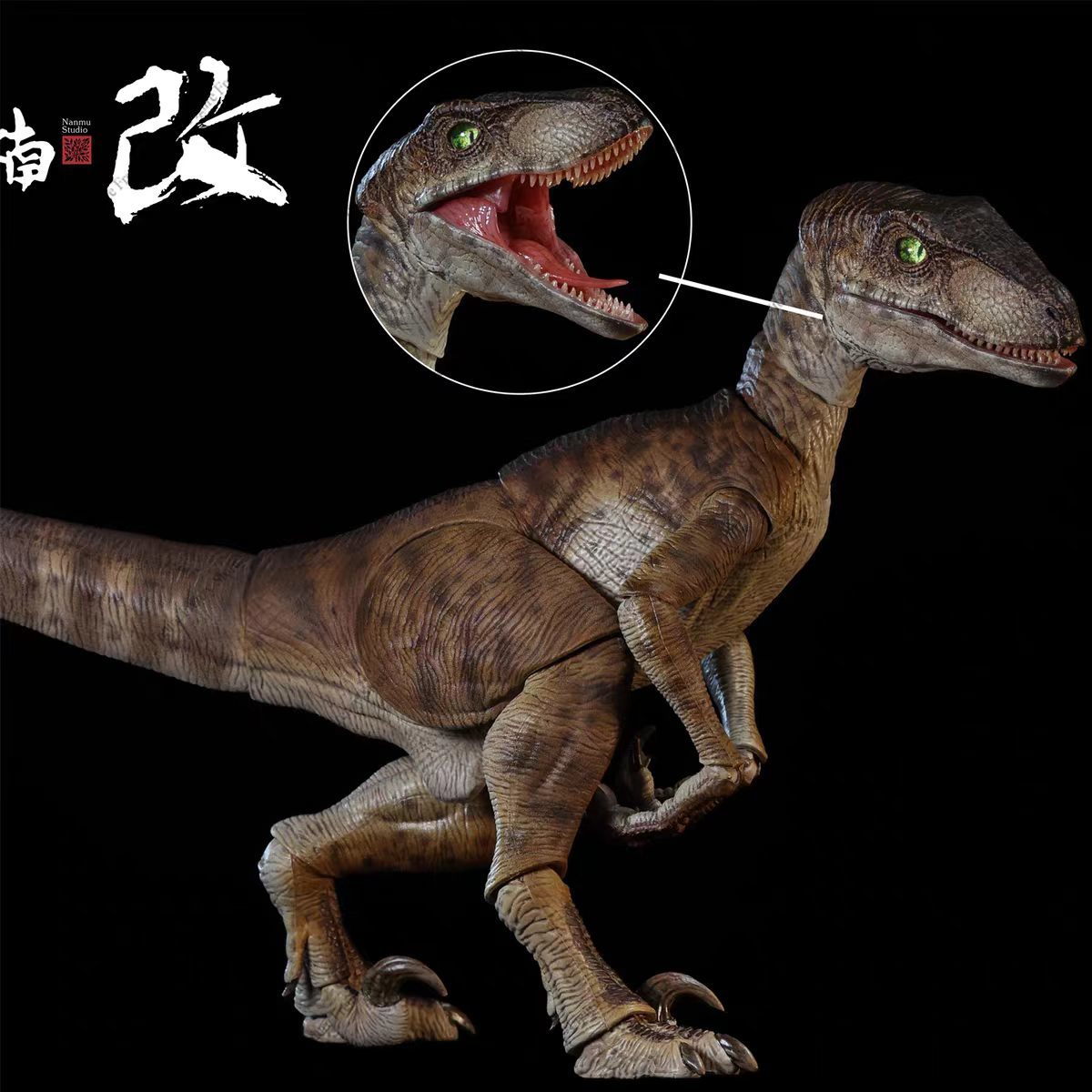 Model Kit Dinosaur Bandai - Brandneue NANMU Studio Jurassic Dinosaurier-Actionfigur -