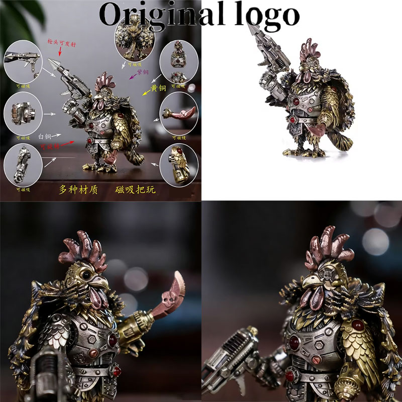 Logo Model Kit - Original Logo 2026 Heißer Mechanischer Kampf-Huhn-Magnetfigur