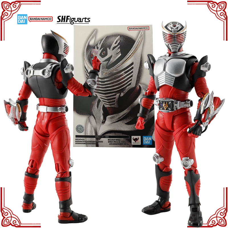 Model Kit Kamen Rider - Auf Lager Original Bandai Kamen Rider