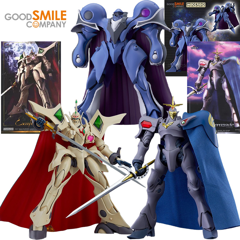 Model Kit Escaflowne - GSC MODEROID Alseides/Scherazade/Escafowne Actionfiguren The Vision