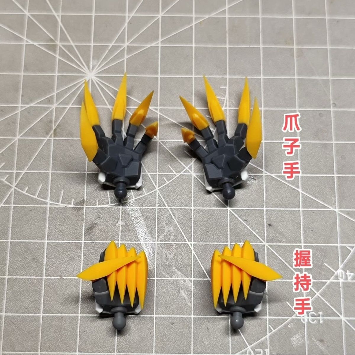 Model Kit Barbatos - HG 1/144 Barbatos Lupus Rex Skulptierte