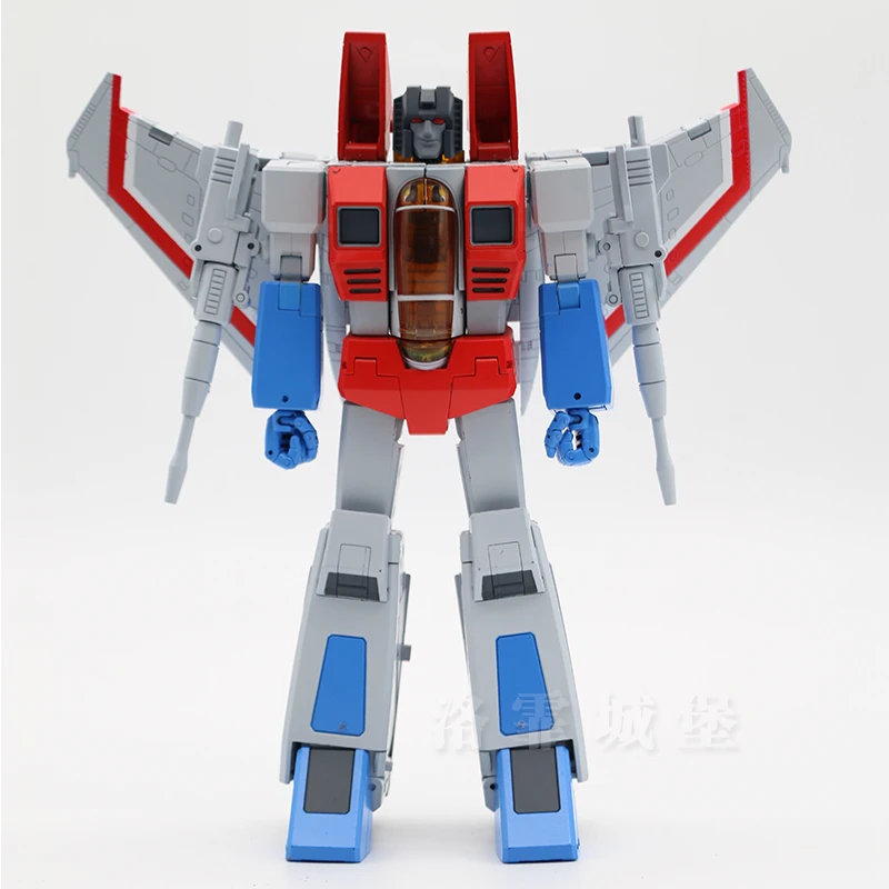Model Kit Yolopark - Deformation raum verformung spielzeug DS-001 ds01