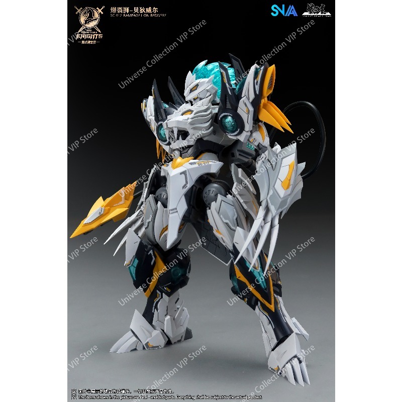 Model Kit Barbatos - SNAA Round Table Knights Tenth Version