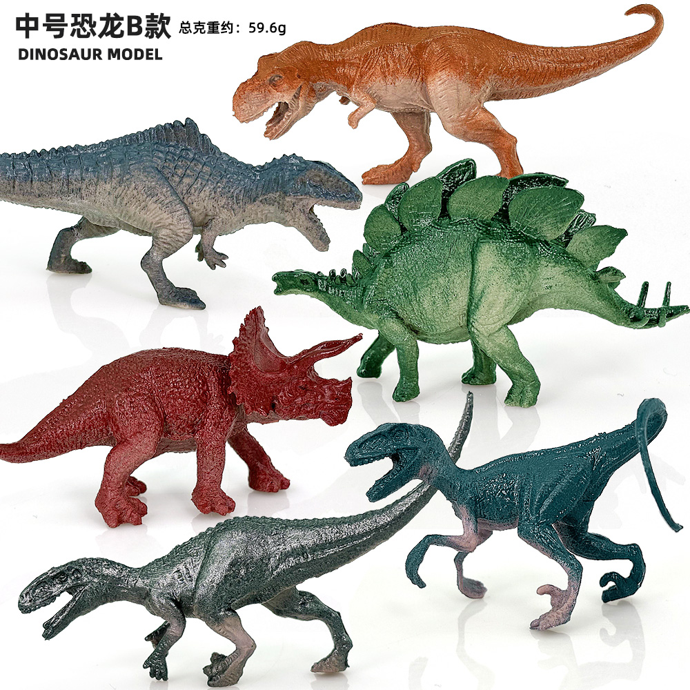 Model Kit Dinosaur Bandai - 6 Teile/satz Dinosaurier Spielzeug Simulation Tier