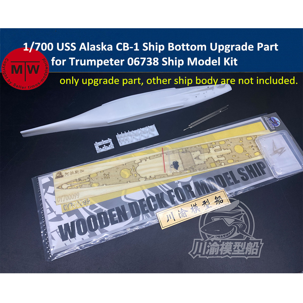 Model Kit Uss Iowa - 1/700 maßstab USS Alaska CB-1 Schiff