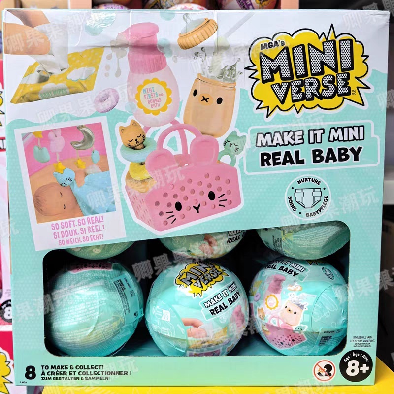 Model Kit Hobby - Neue Original Miniverse Make It Mini