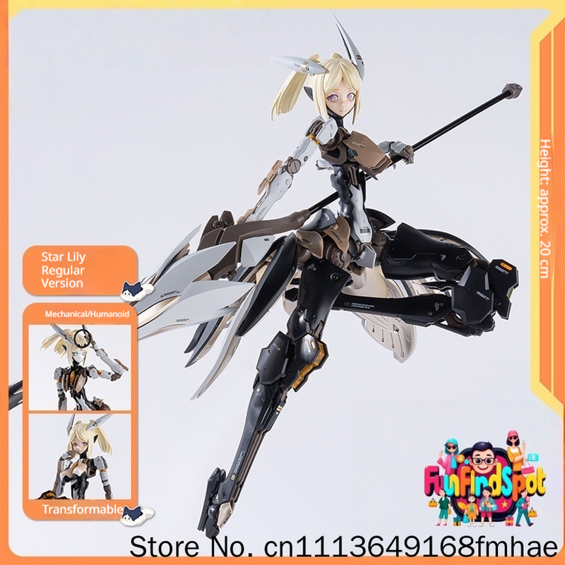 Model Kit Hemoxian - Hemoxian Hexin Zhizao Rosa Project Xinghua