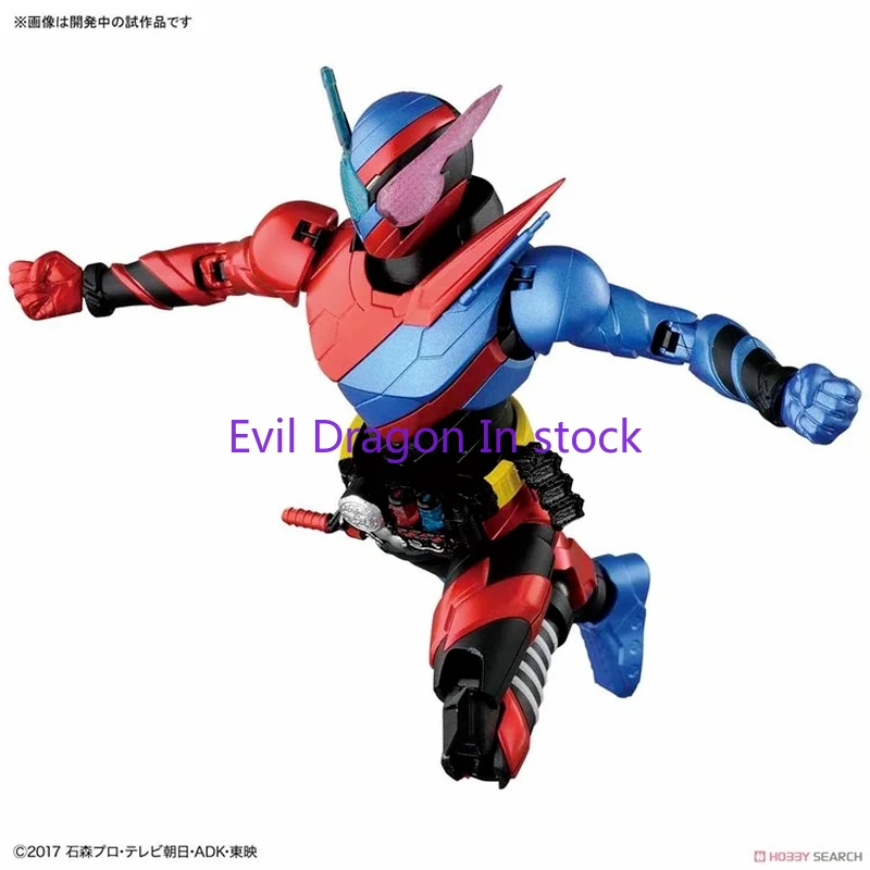 Model Kit Kamen Rider - Bandai Kamen Rider Figur Masked Rider