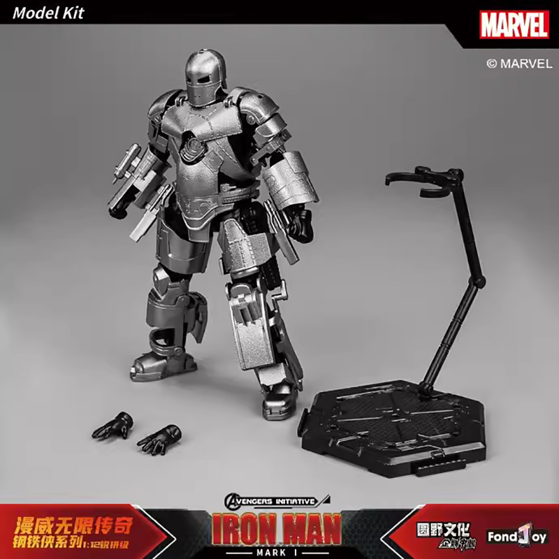 Model Kit Iron Sickle - Heißer Fondjoy The Avengers Iron Man
