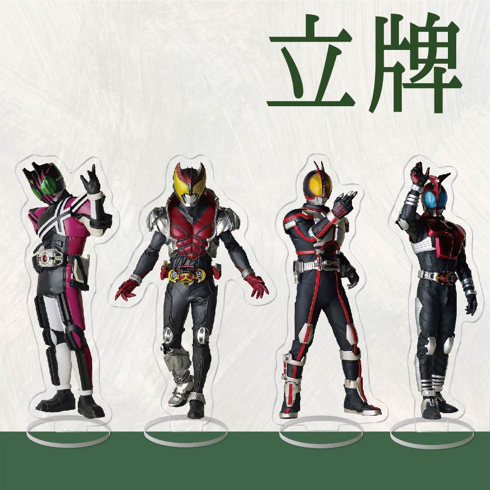 Model Kit Kamen Rider - Kamen Rider Acryl-Ständer Masked Rider Figuren