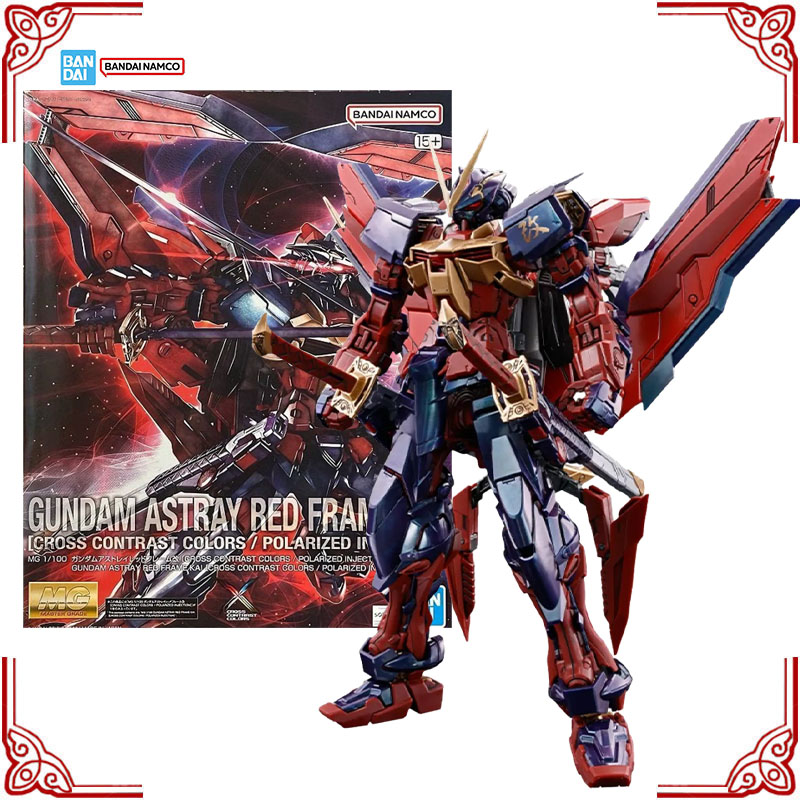 Model Kit Hemoxian - Original Bandai Gundam Modellbausatz MG 1/100