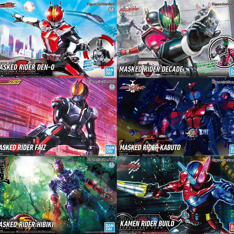 Model Kit Kamen Rider - Bandai Masked Rider Decade DCD Figure-Rise