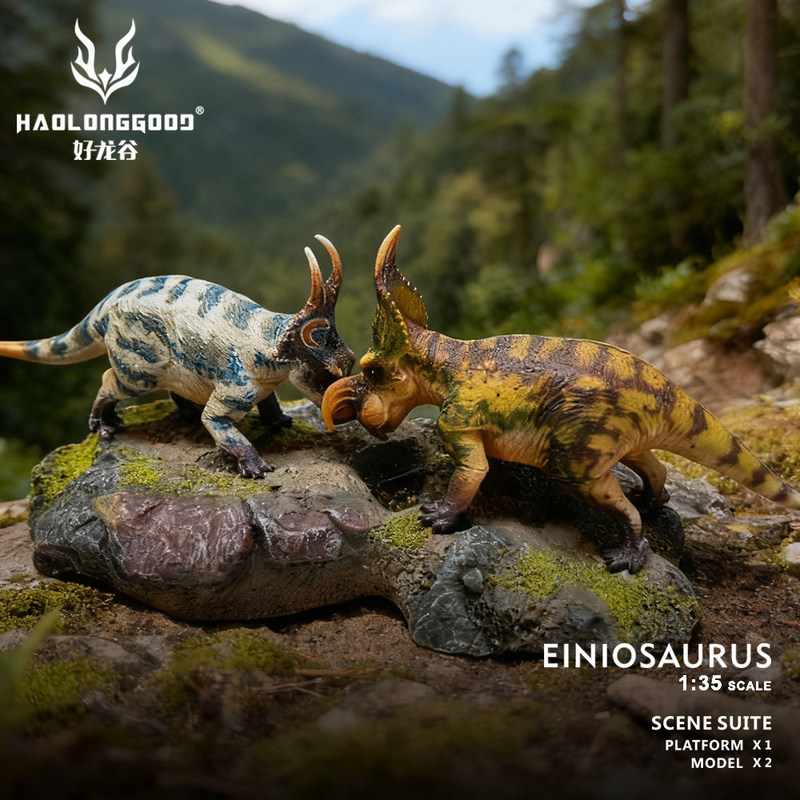 Model Kit Dinosaur Bandai - Haolonggood Einiosaurus Dinosaurier-Modellset im Maßstab 1:35,
