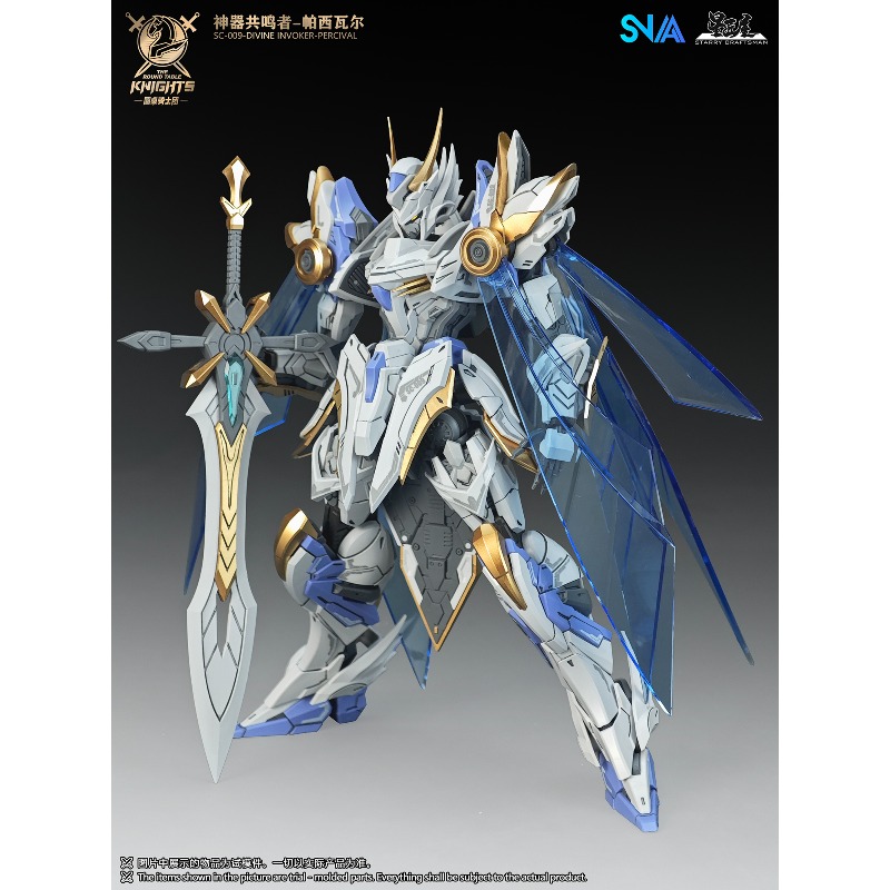 SNAA Original Knights of The R – Model Kit Galahad Bewertung und Preis