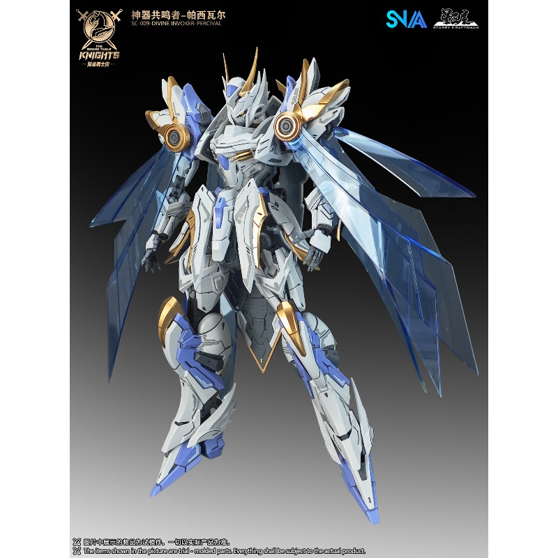 SNAA Original Knights of The R – Model Kit Galahad Bewertung und Preis