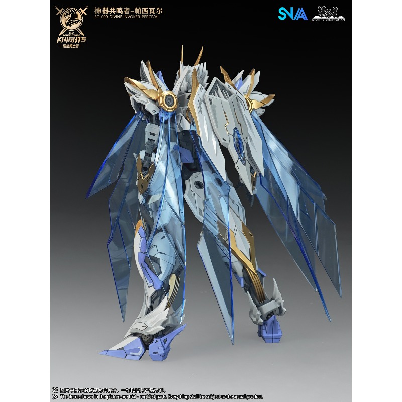 SNAA Original Knights of The R – Model Kit Galahad Bewertung und Preis