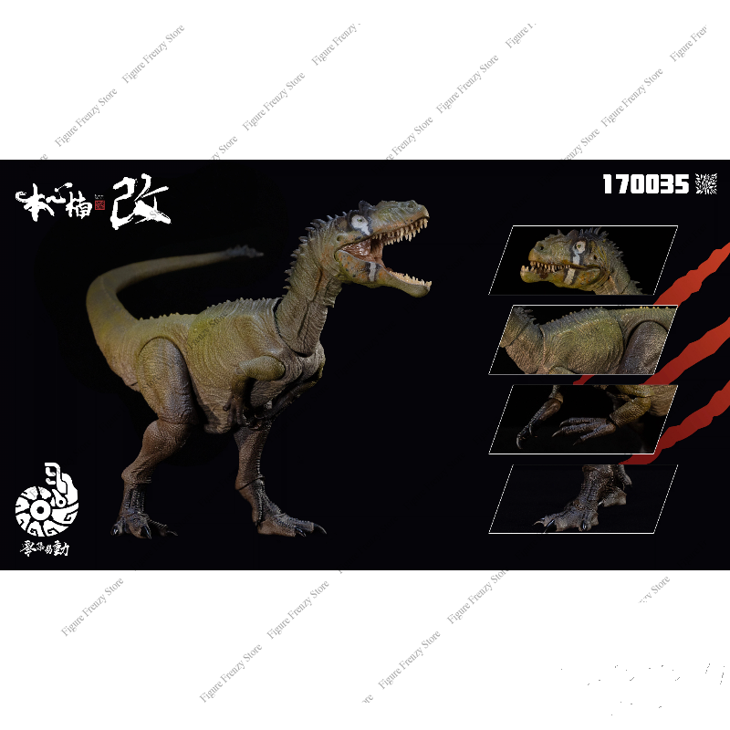 Brandneue NANMU Studio Jurassi – Model Kit Dinosaur Bandai Bewertung und Preis