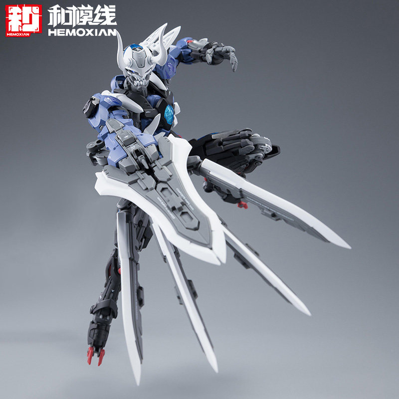 HEMOXIAN Artikulierter Mecha-B – Model Kit Hemoxian Bewertung und Preis