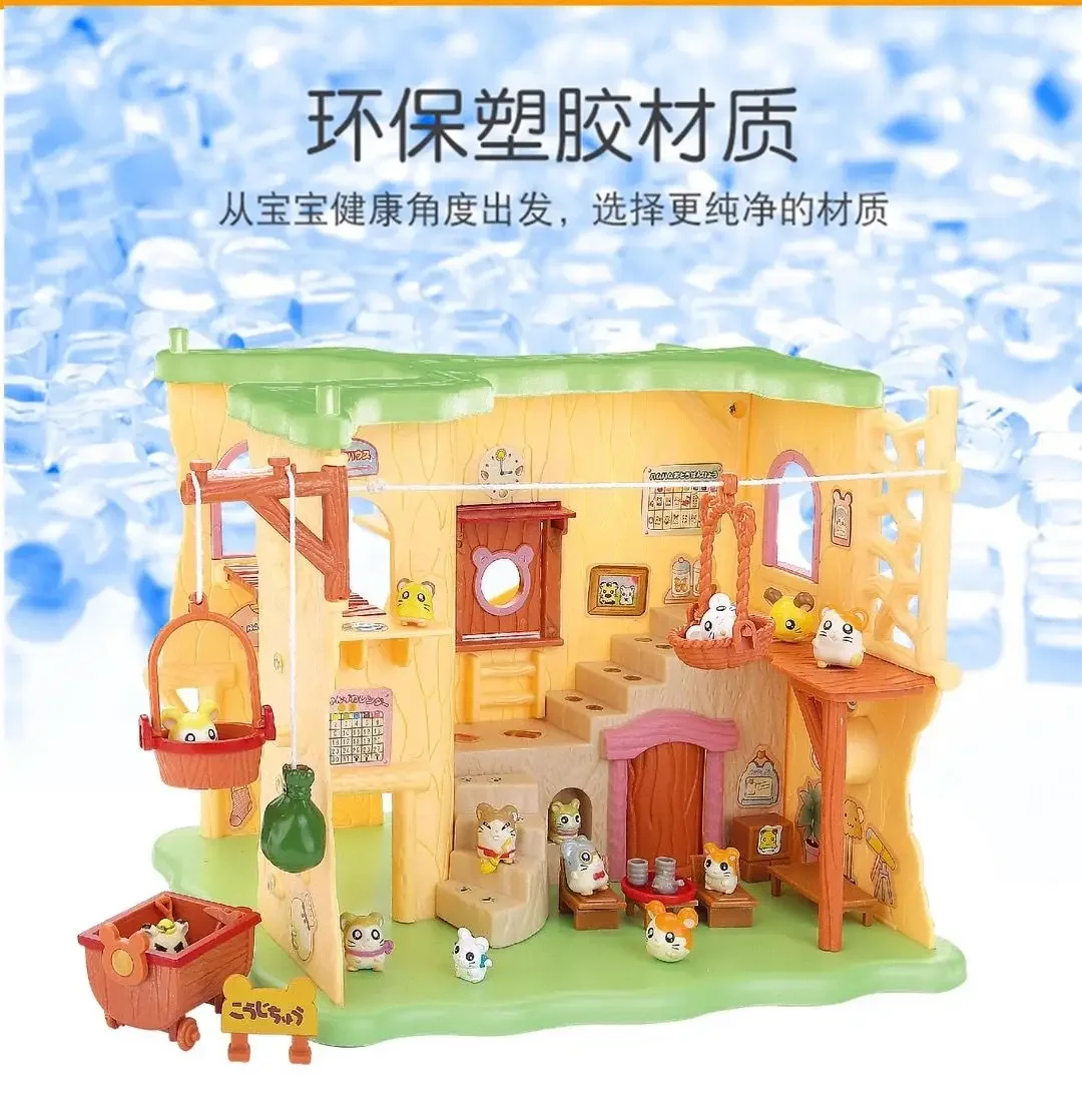 Neue Nette Japan Anime Hamtaro – Model Kit House Bewertung und Preis