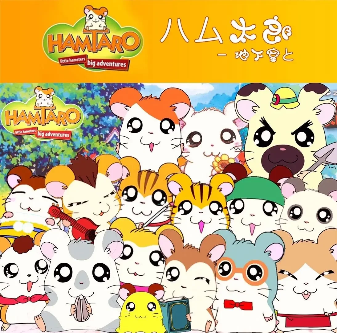 Neue Nette Japan Anime Hamtaro – Model Kit House Bewertung und Preis
