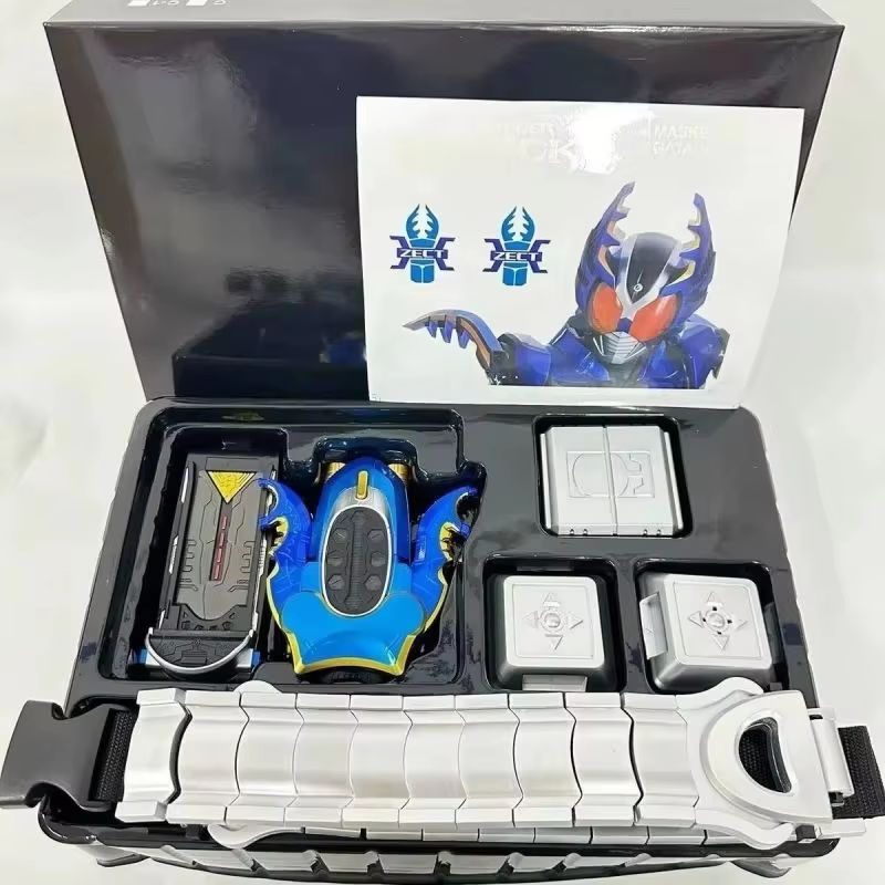 Kamen Rider Kabuto CSM 2.0 Fah – Model Kit Kamen Rider Bewertung und Preis