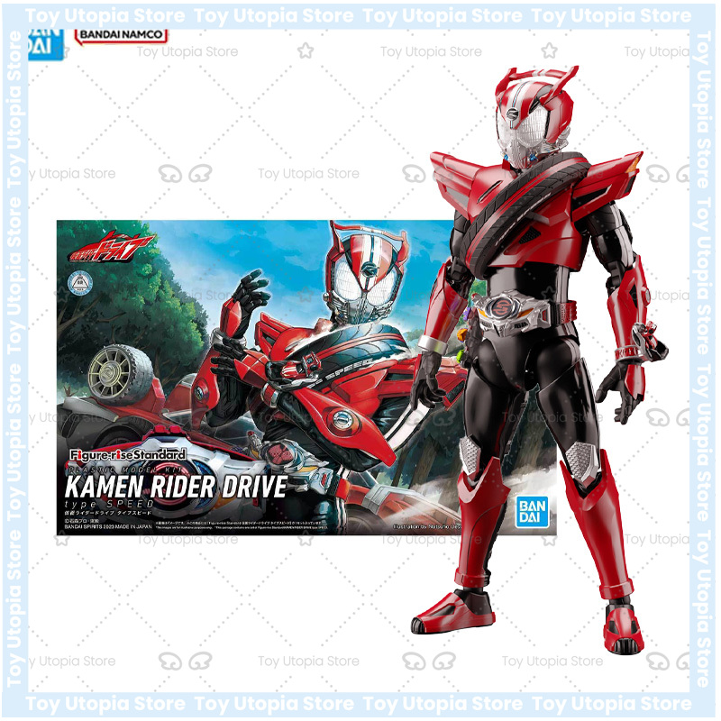 Bandai Original Figur, echte F – Model Kit Kamen Rider Bewertung und Preis