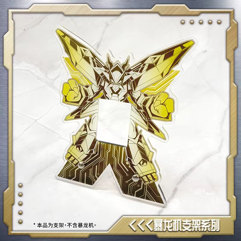 Digimon 25th Anniversary Farbb – Model Kit Digimon Bewertung und Preis