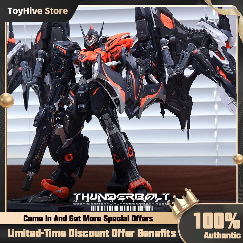 INERA Infinite Line UMD Series – Model Kit Infinite Dimension Bewertung und Preis