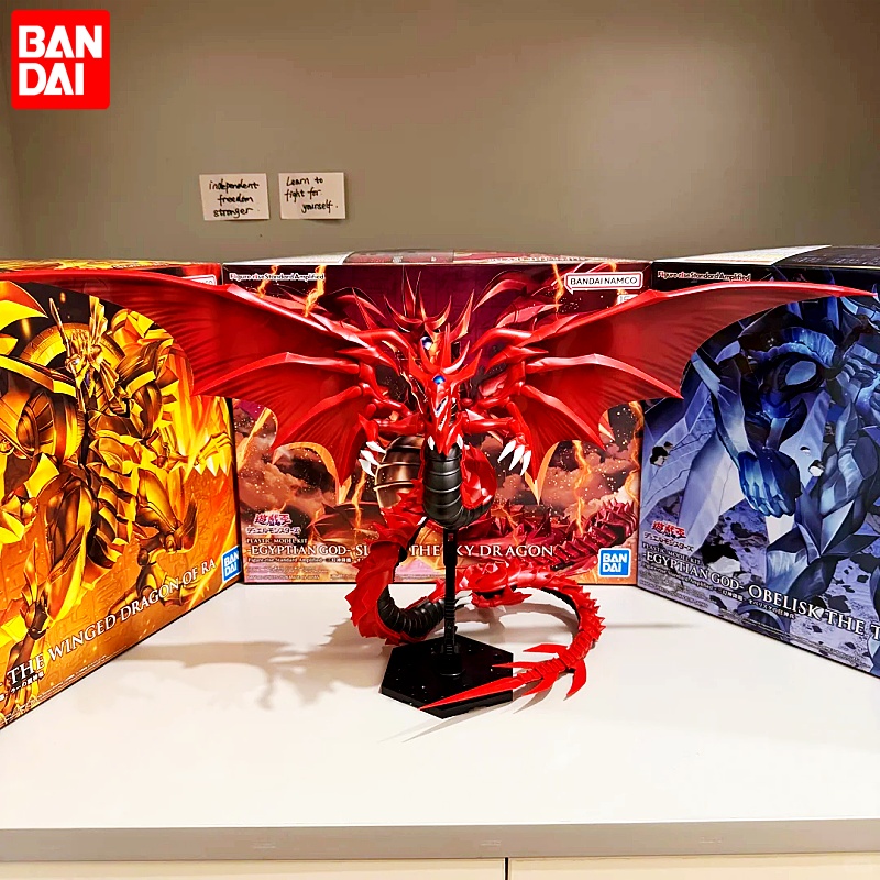 Bandai Figure Rise Standard Am – Model Kit Yugioh Ra Bewertung und Preis