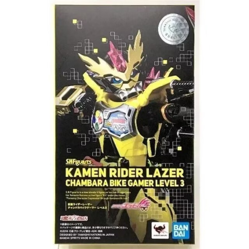 Bandai Soul Limit SHF Kamen Ri – Model Kit Kamen Rider Bewertung und Preis