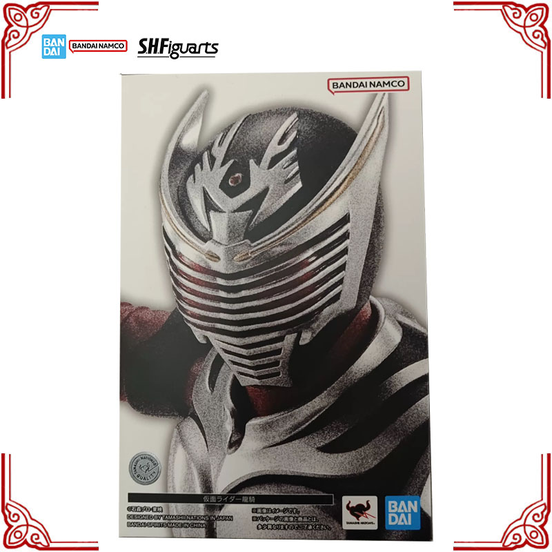 Auf Lager Original Bandai Kame – Model Kit Kamen Rider Bewertung und Preis