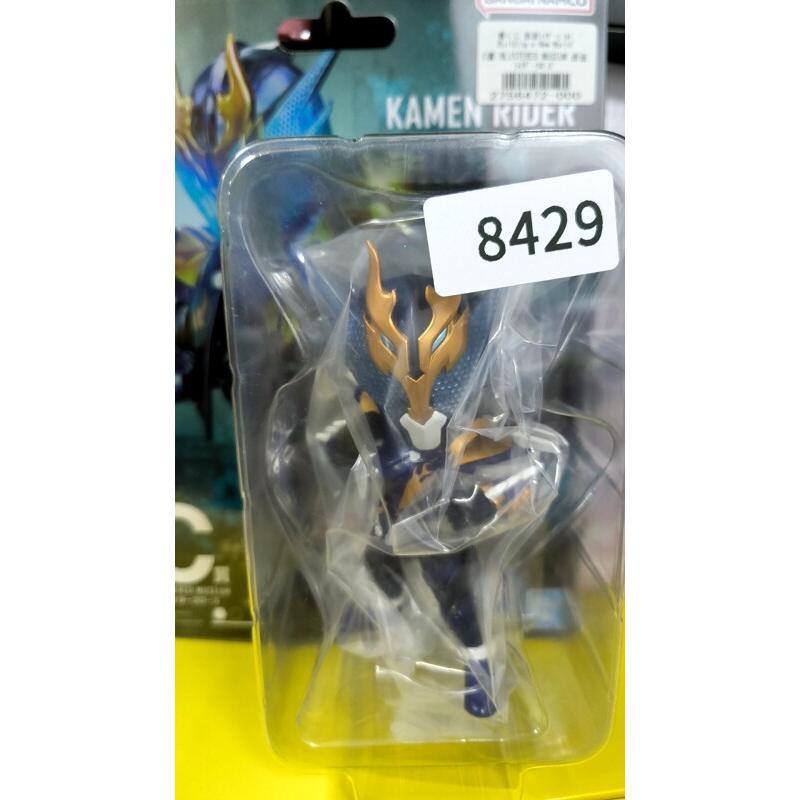 Bandai Ichiban Kuji Kamen Ride – Model Kit Kamen Rider Bewertung und Preis