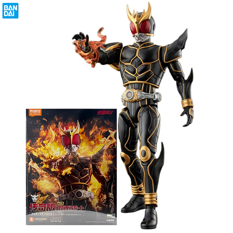 BLOXEES Kamen Rider Actionfigu – Model Kit Kamen Rider Bewertung und Preis