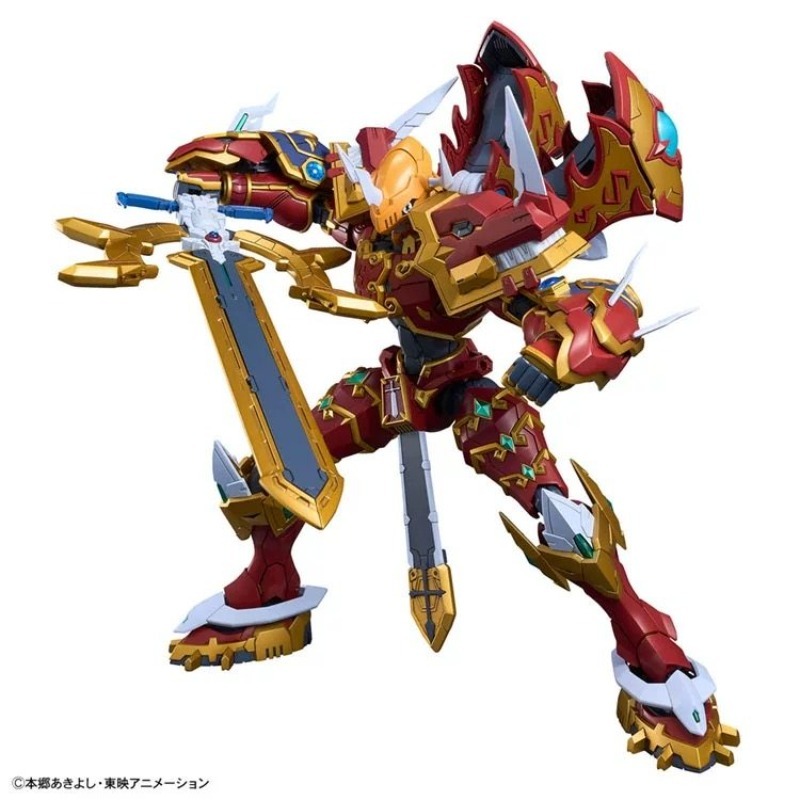 Bandai Original Digimon Advent – Model Kit Digimon Bewertung und Preis