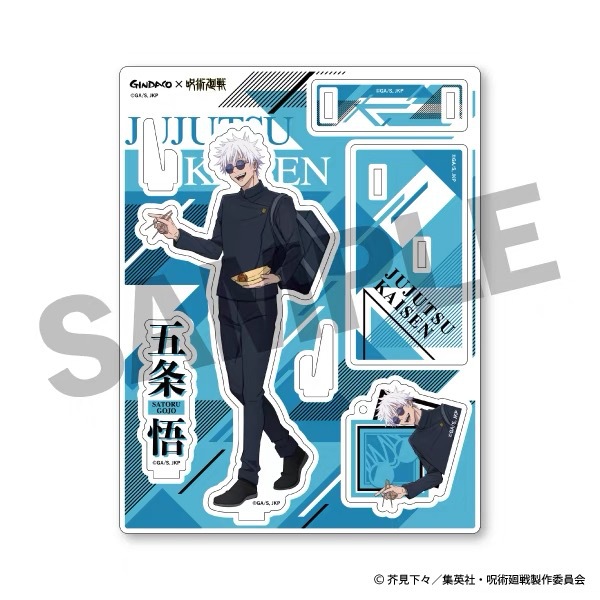 Jujutsu Kaisen GINDACO Takoyak – Model Kit Anime Bewertung und Preis
