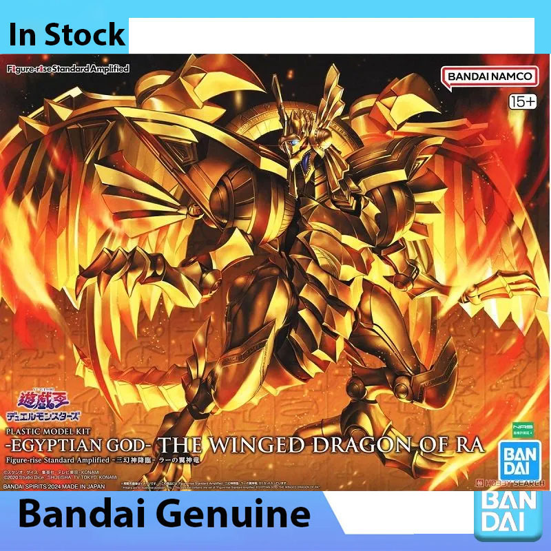 Bandai 100% Original Yu-Gi-Oh! – Model Kit Yugioh Ra Bewertung und Preis
