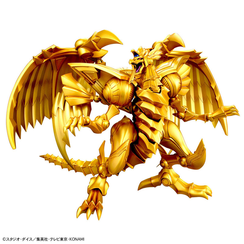 Bandai 100% Original Yu-Gi-Oh! – Model Kit Yugioh Ra Bewertung und Preis