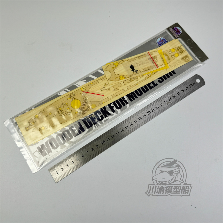 Holzdeck-Metallfass-Abdeckfoli – Model Kit Uss Iowa Bewertung und Preis