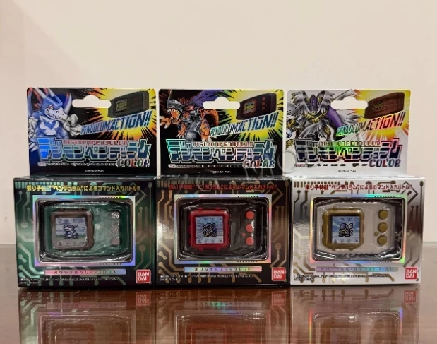Bandai Pb Limited Digimon Pend – Model Kit Digimon Bewertung und Preis