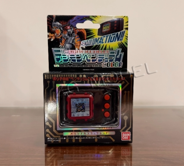 Bandai Pb Limited Digimon Pend – Model Kit Digimon Bewertung und Preis