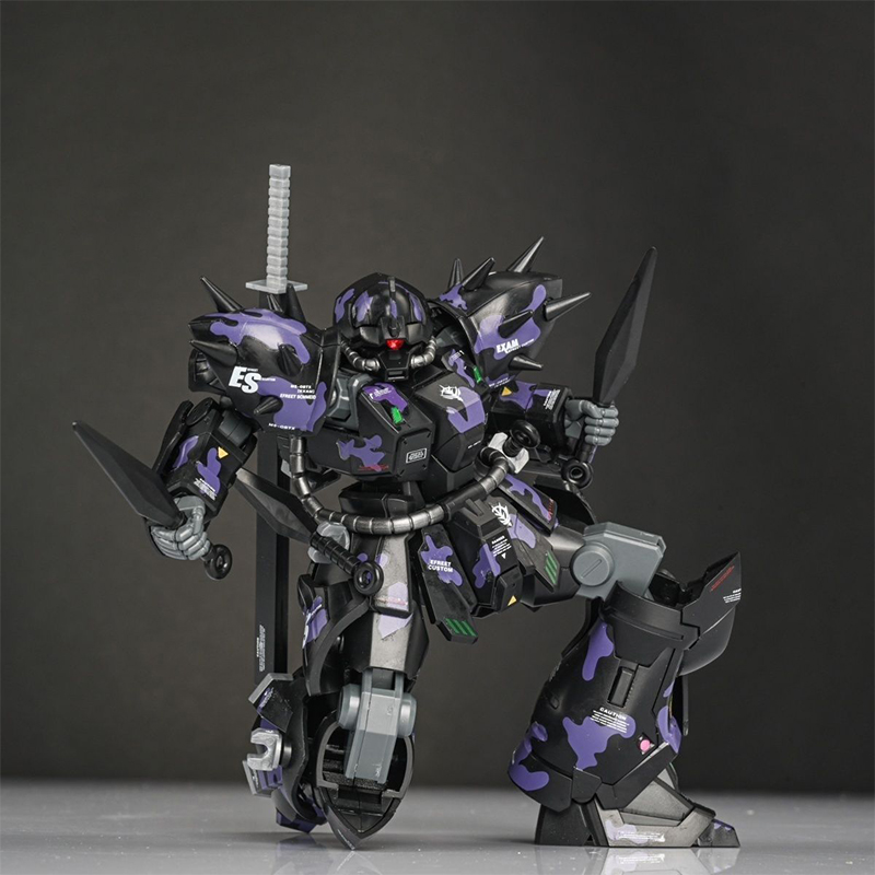 2026 Neue Heiße Hg MS-08TX [EX – Model Kit Barbatos Bewertung und Preis
