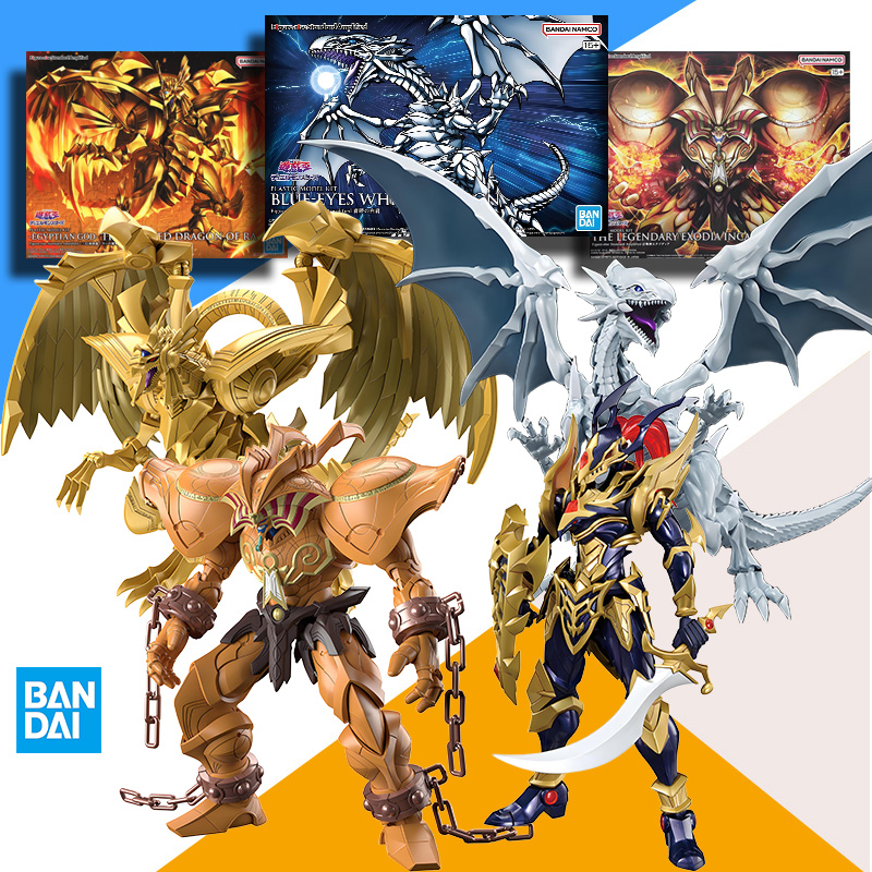 Original BANDAI FRSA Yu-Gi-Oh  – Model Kit Yugioh Ra Bewertung und Preis