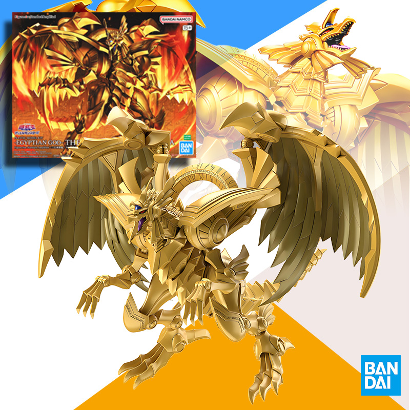 Original BANDAI FRSA Yu-Gi-Oh  – Model Kit Yugioh Ra Bewertung und Preis