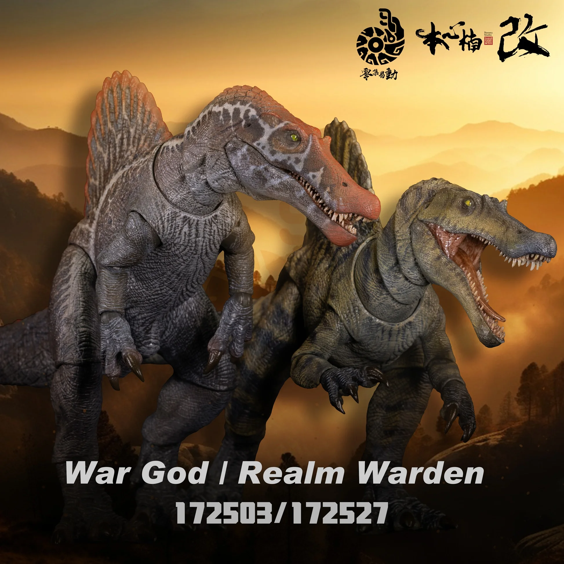 Auf Lager: Nanmu Studio Suppla – Model Kit Dinosaur Bandai Bewertung und Preis