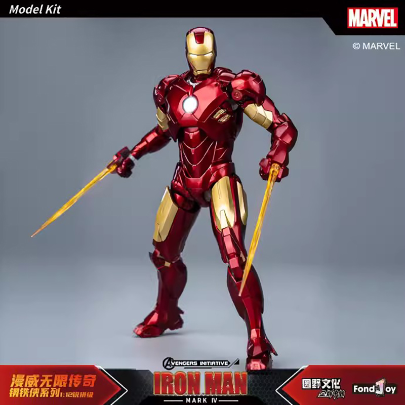 NEUE Original Fondjoy Anime Fi – Model Kit Iron Sickle Bewertung und Preis