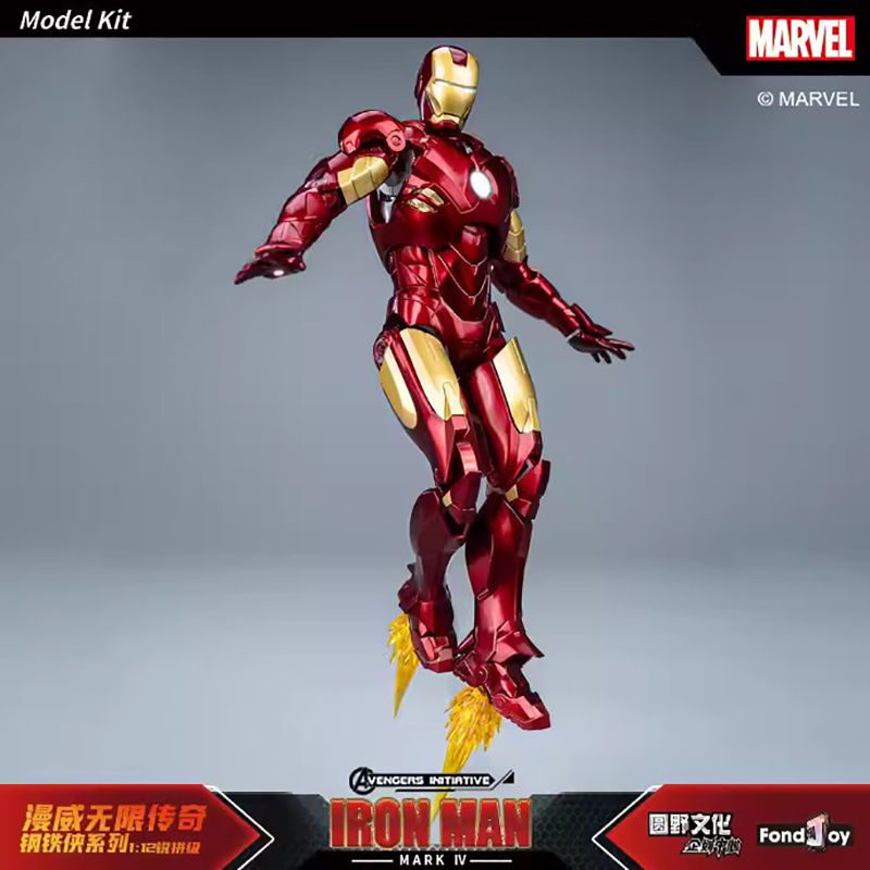 NEUE Original Fondjoy Anime Fi – Model Kit Iron Sickle Bewertung und Preis