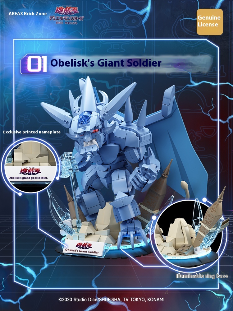 Area-X Ägyptische Götter Obeli – Model Kit Yugioh Ra Bewertung und Preis