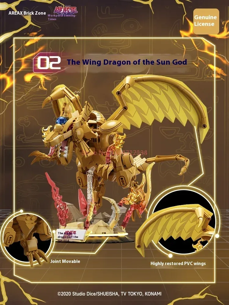 Area-X Ägyptische Götter Obeli – Model Kit Yugioh Ra Bewertung und Preis