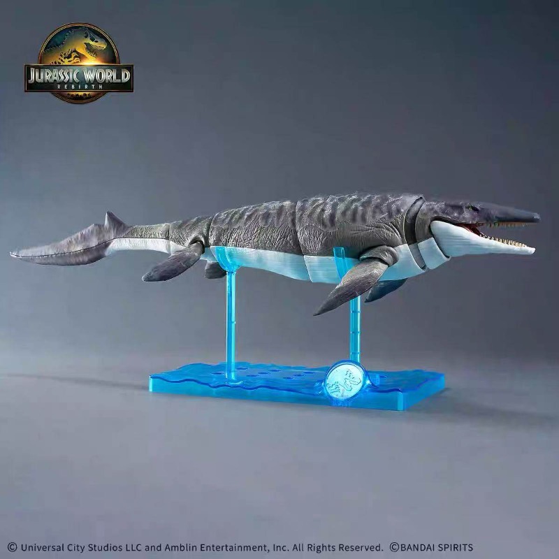 Bandai Jurassic World Dinosaur – Model Kit Dinosaur Bandai Bewertung und Preis