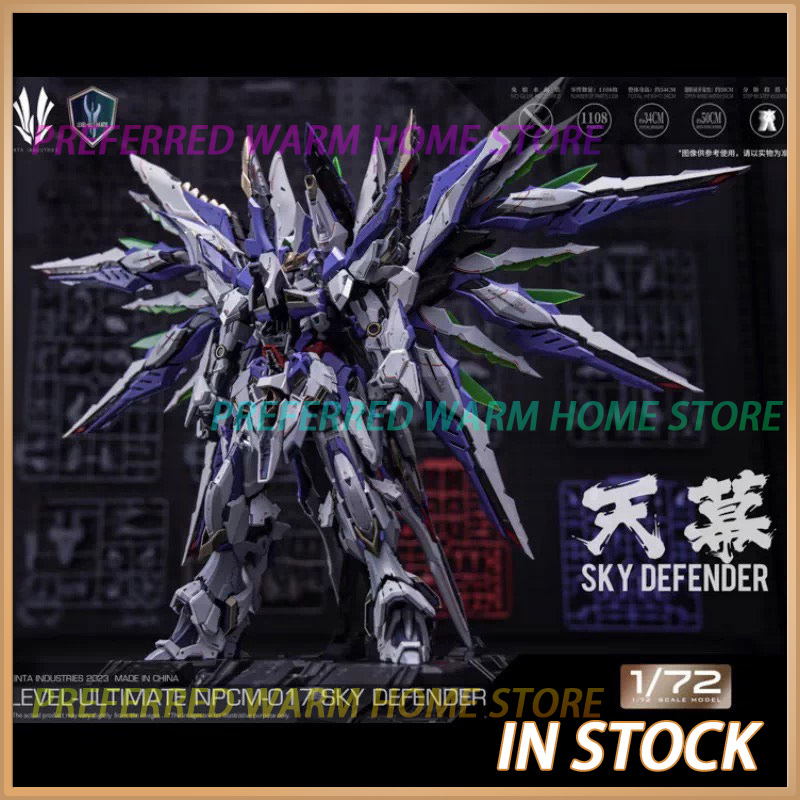 Auf Lager EINTA INDUSTRIES SKY – Model Kit Infinite Dimension Bewertung und Preis
